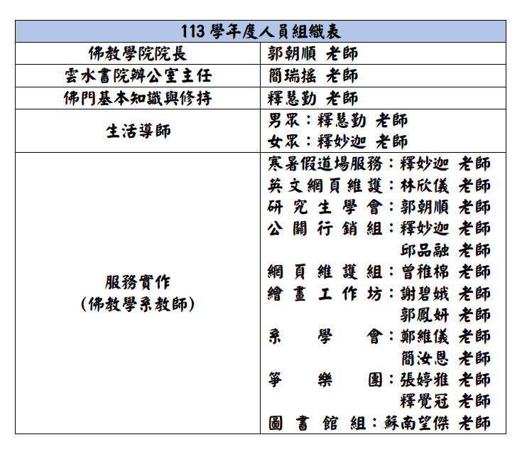 这是一张图片