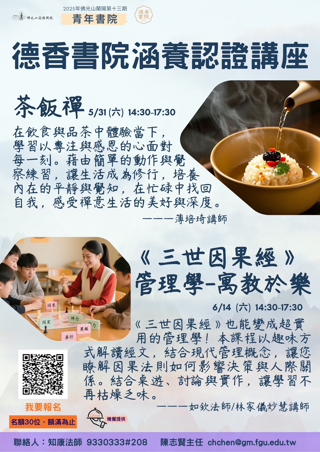 这是一张图片 这是一张图片