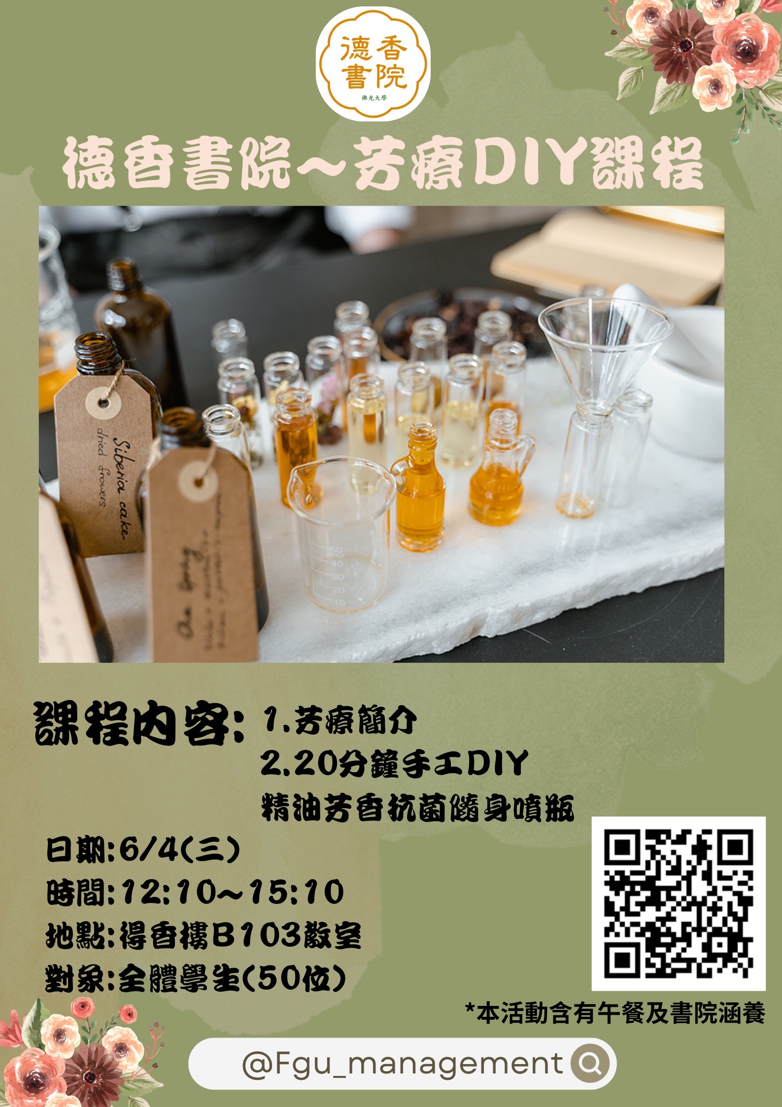這是一張圖片