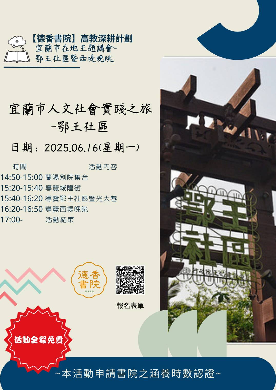 這是一張圖片 這是一張圖片